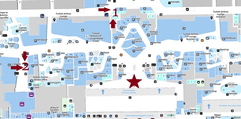 Файл:Карта аэропорт.jpg
